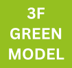 3F Green Model - Hincks in Lille